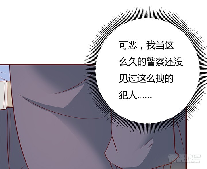 149话 没见过这么拽的(1/3)-第148话