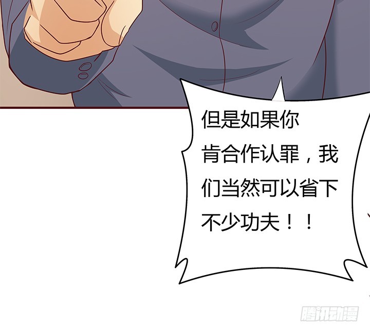 149话 没见过这么拽的(1/3)-第148话