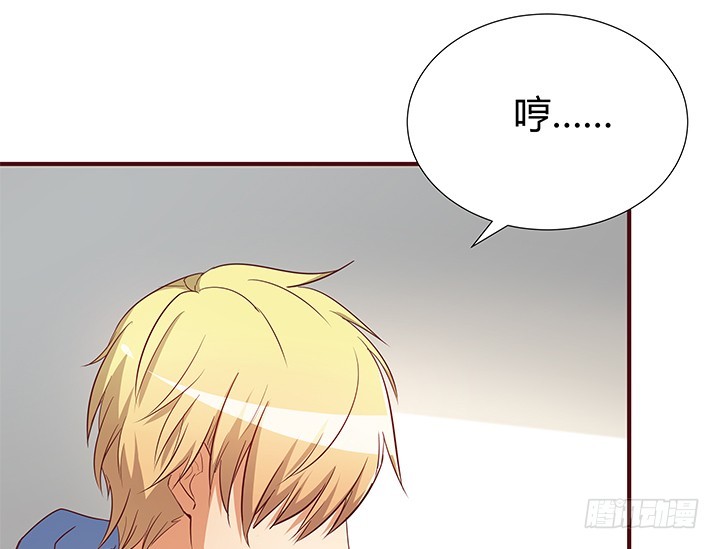 149话 没见过这么拽的(1/3)-第148话