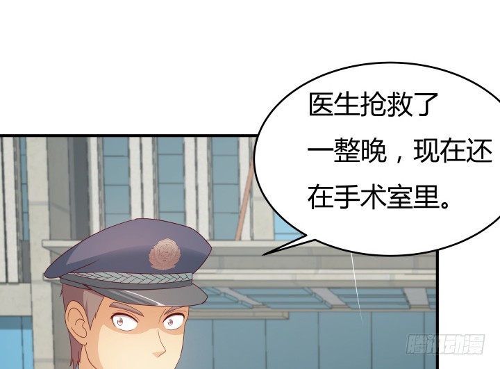 151话 原来你这么关心我(1/3)-第150话
