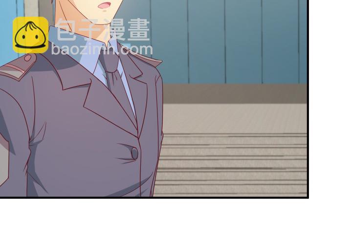 151话 原来你这么关心我(1/3)-第150话