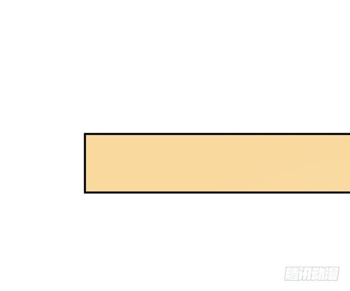 151话 原来你这么关心我(1/3)-第150话