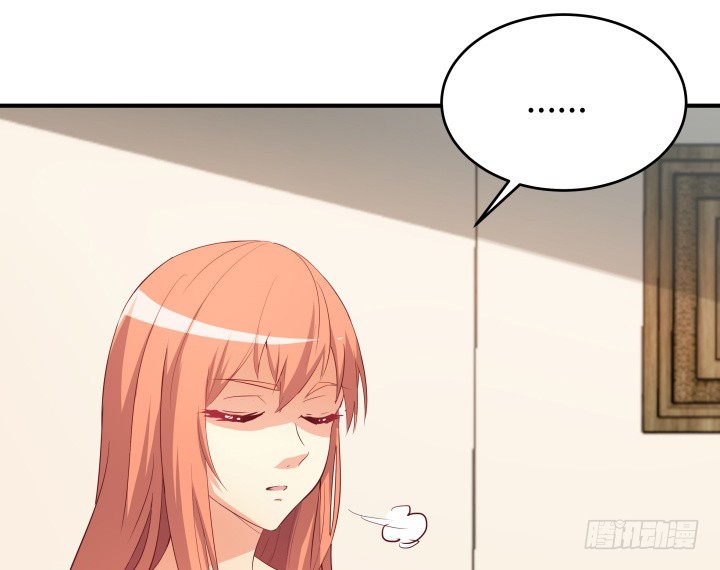 151话 原来你这么关心我(1/3)-第150话