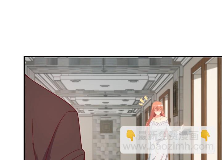 151话 原来你这么关心我(1/3)-第150话