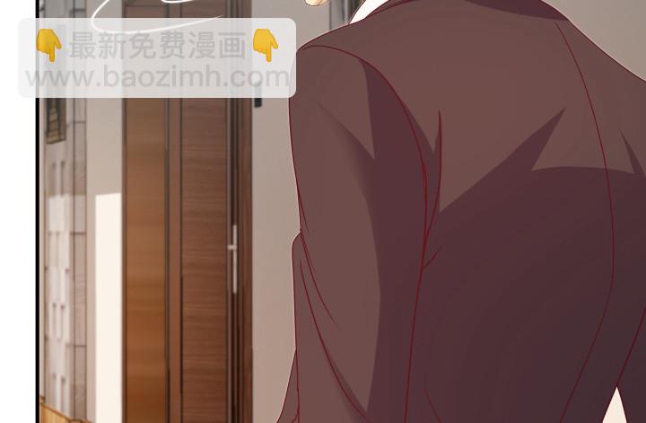 151话 原来你这么关心我(1/3)-第150话