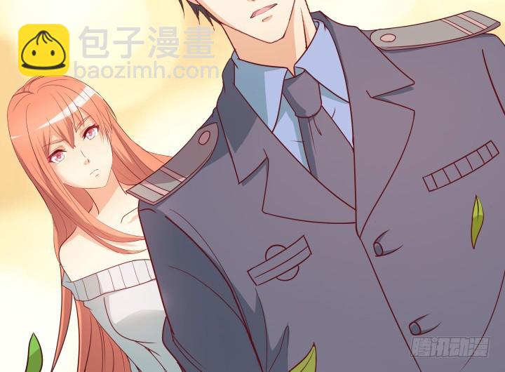 151话 原来你这么关心我(1/3)-第150话