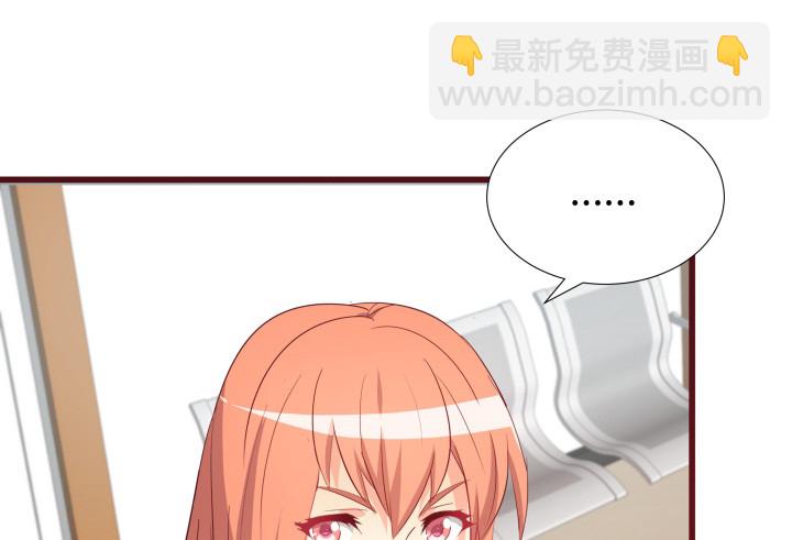 153话 你经历了多少背叛(1/3)-第152话