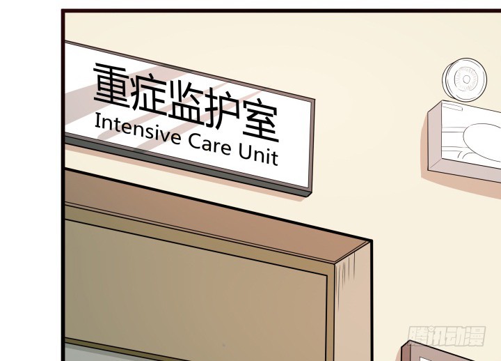 153话 你经历了多少背叛(1/3)-第152话