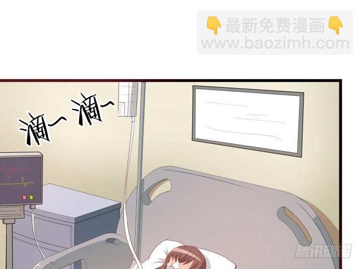 153话 你经历了多少背叛(1/3)-第152话