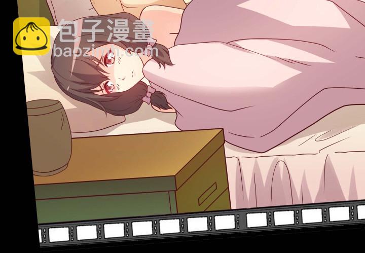 155话 就这么输了太可惜了(1/3)-第154话