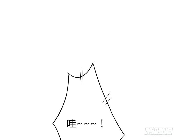 161话 拿他试试手(1/3)-第160话