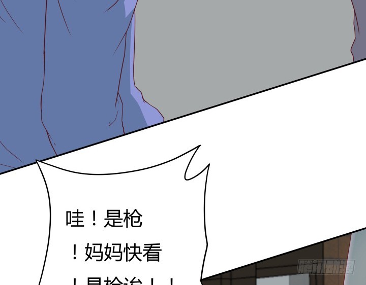 161话 拿他试试手(1/3)-第160话