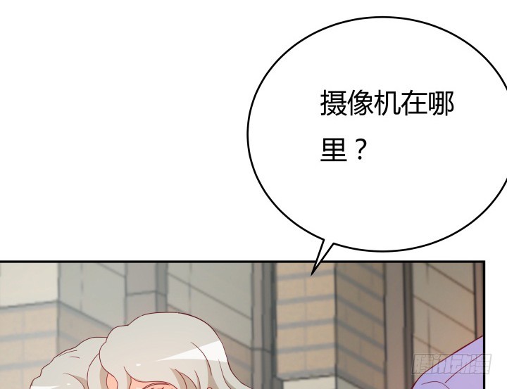 161话 拿他试试手(1/3)-第160话
