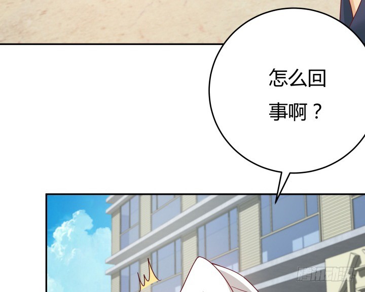 161话 拿他试试手(1/3)-第160话