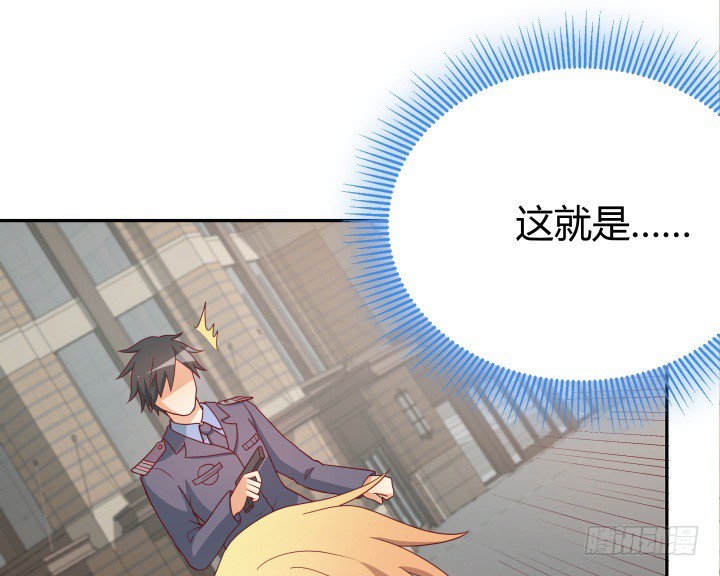 161话 拿他试试手(1/3)-第160话