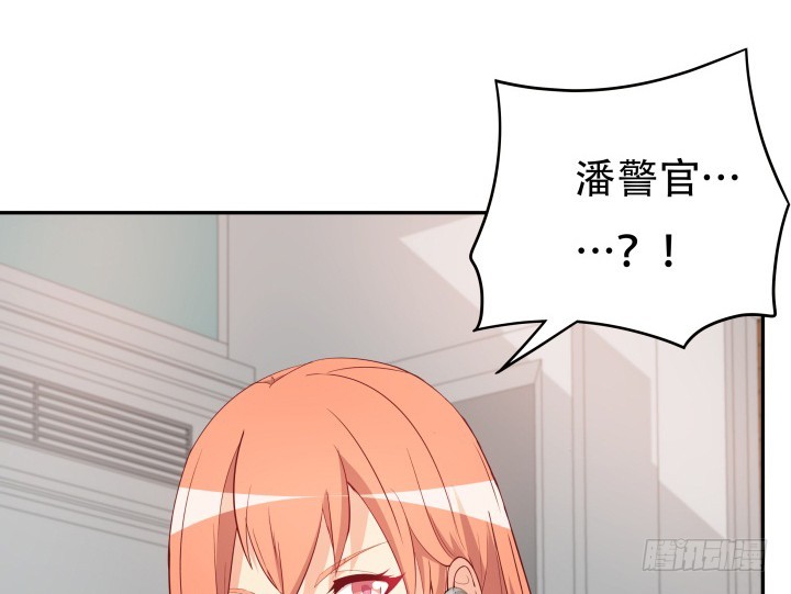 164话 他的超能力(1/3)-第162话