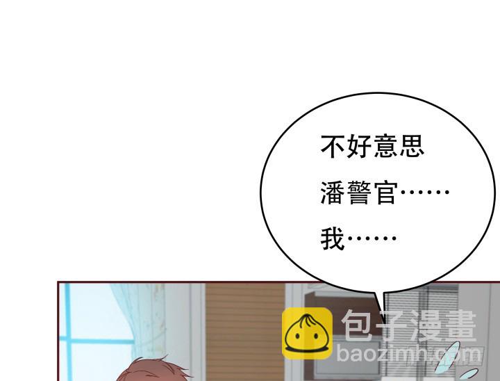 164话 他的超能力(1/3)-第162话