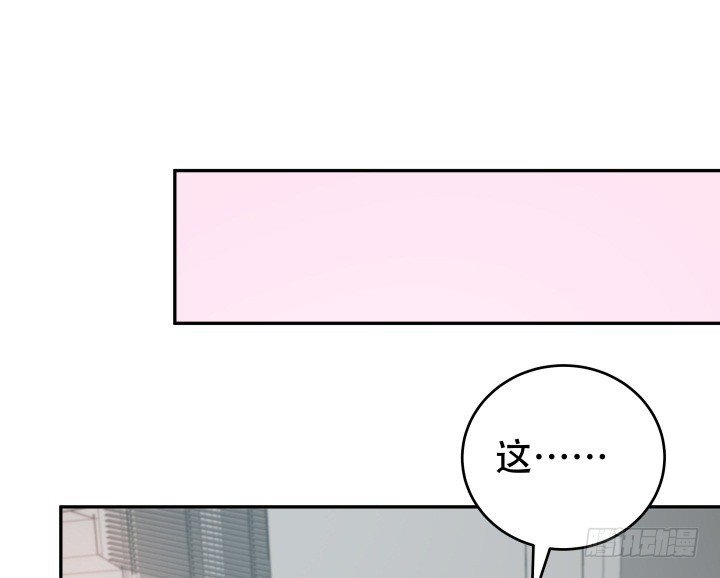 164话 他的超能力(1/3)-第162话