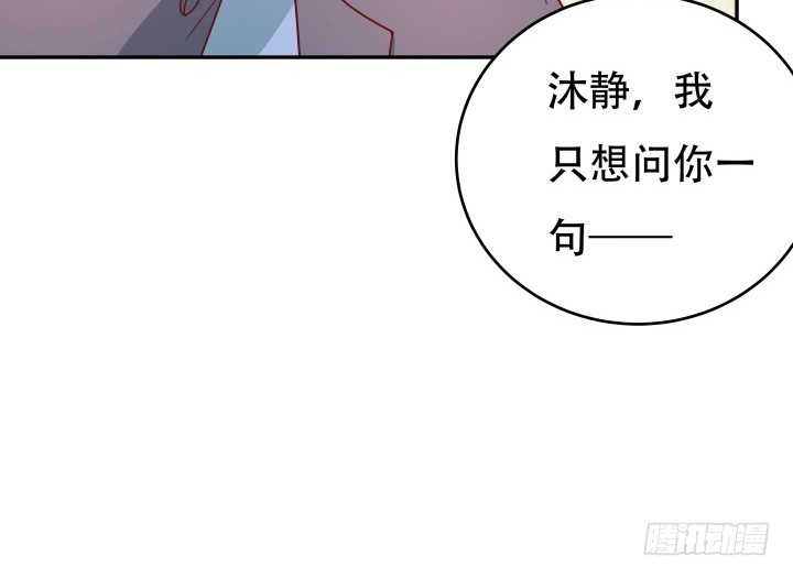 164话 他的超能力(1/3)-第162话
