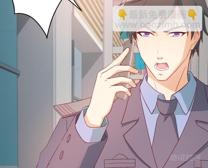 164话 他的超能力(1/3)-第162话