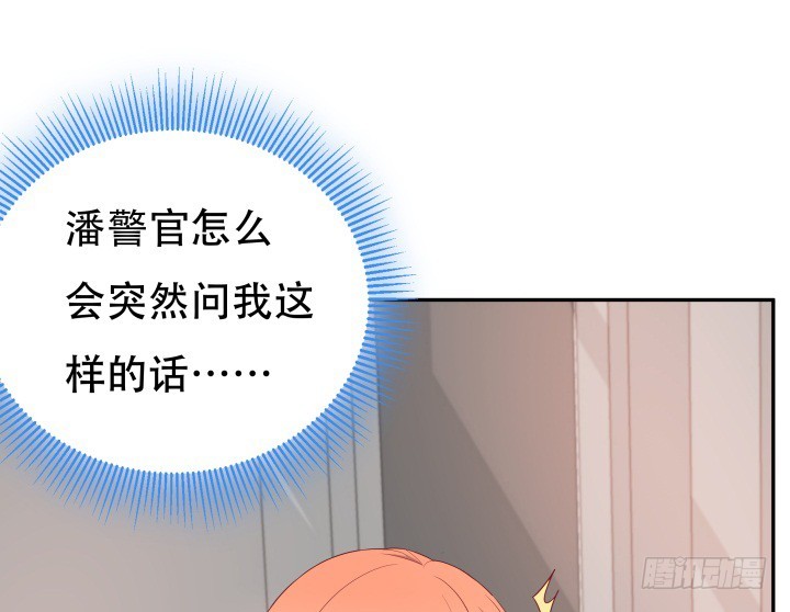 164话 他的超能力(1/3)-第162话