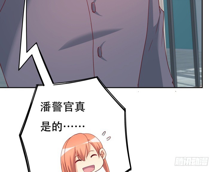 164话 他的超能力(1/3)-第162话
