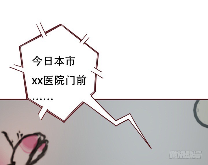 166话 他的弱点是...(1/3)-第164话
