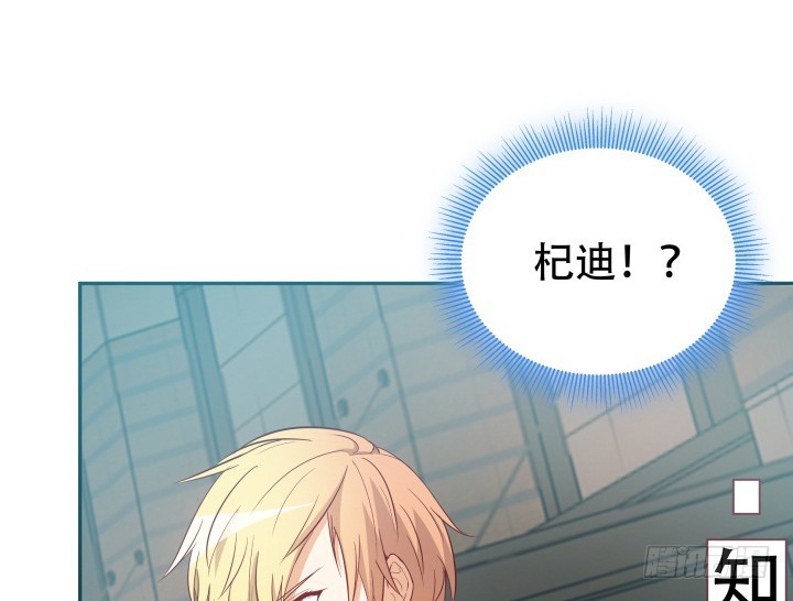 166话 他的弱点是...(1/3)-第164话