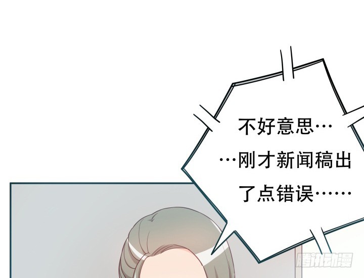 166话 他的弱点是...(1/3)-第164话