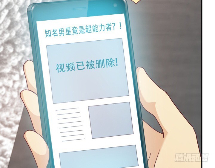 166话 他的弱点是...(1/3)-第164话