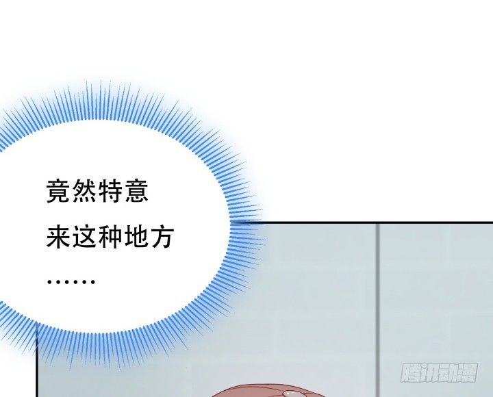 168话 你们太天真了(1/3)-第166话
