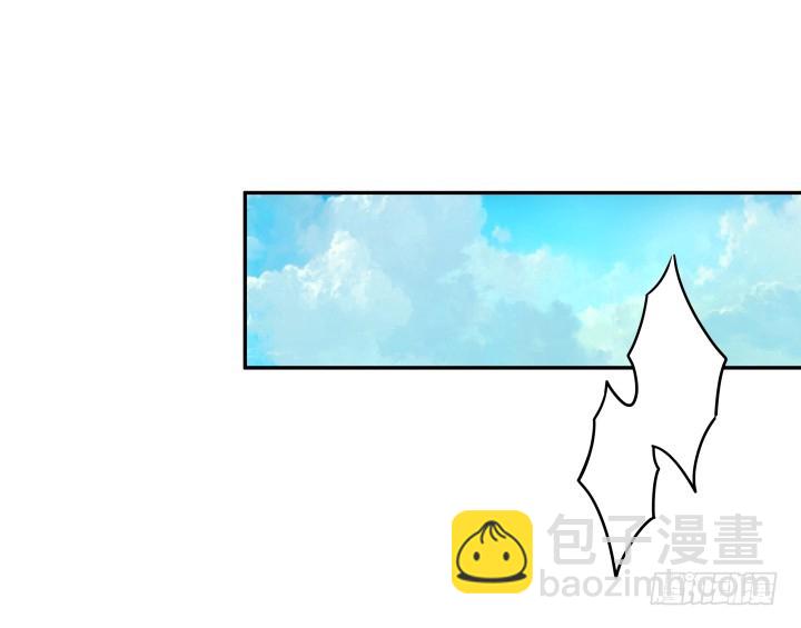 168话 你们太天真了(1/3)-第166话