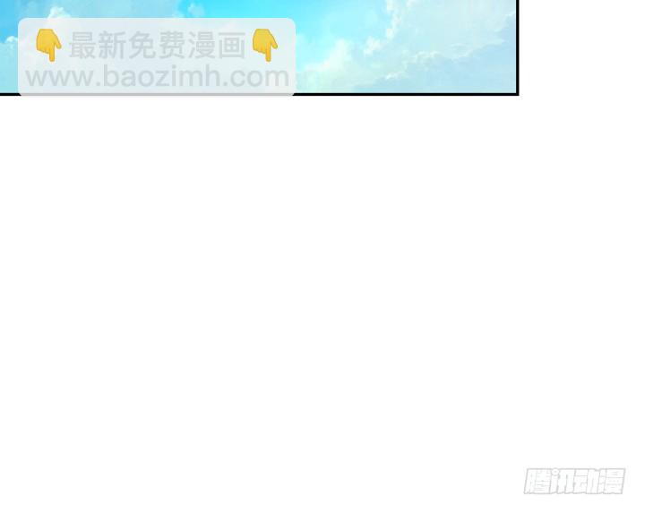 168话 你们太天真了(1/3)-第166话