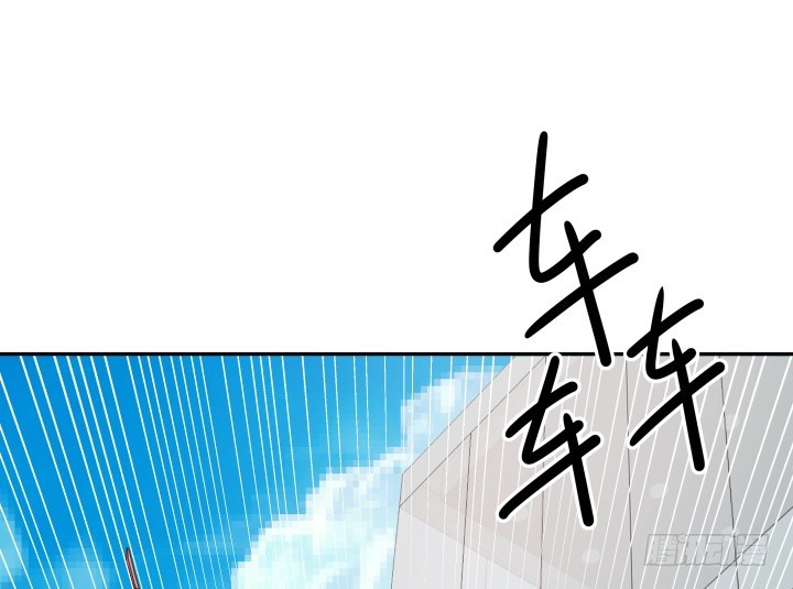 168话 你们太天真了(1/3)-第166话
