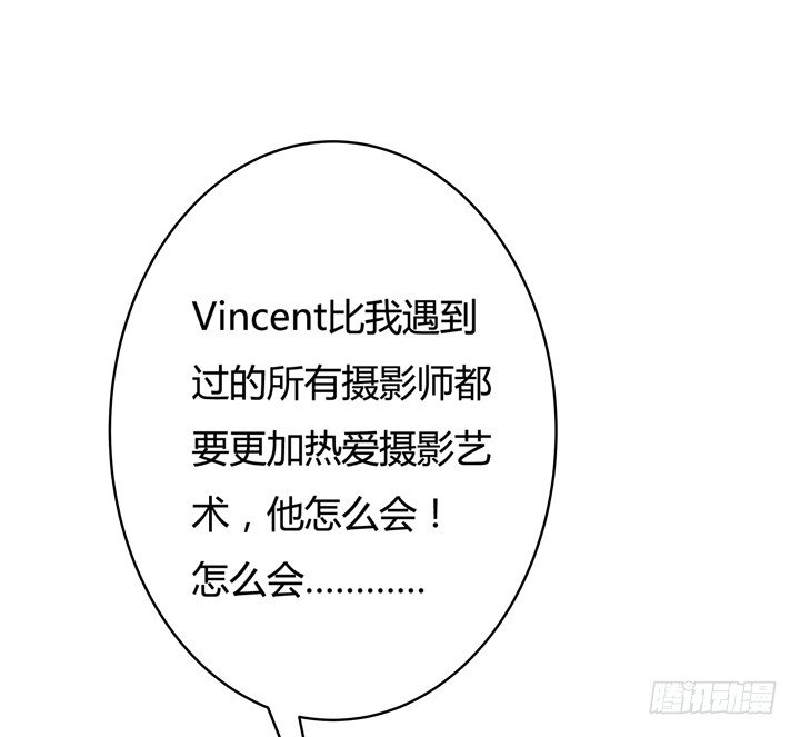 17话 Vincent之死(1/2)-第18话