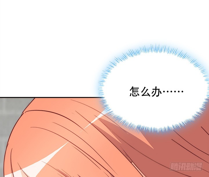 170话 被抓住了！(1/3)-第168话