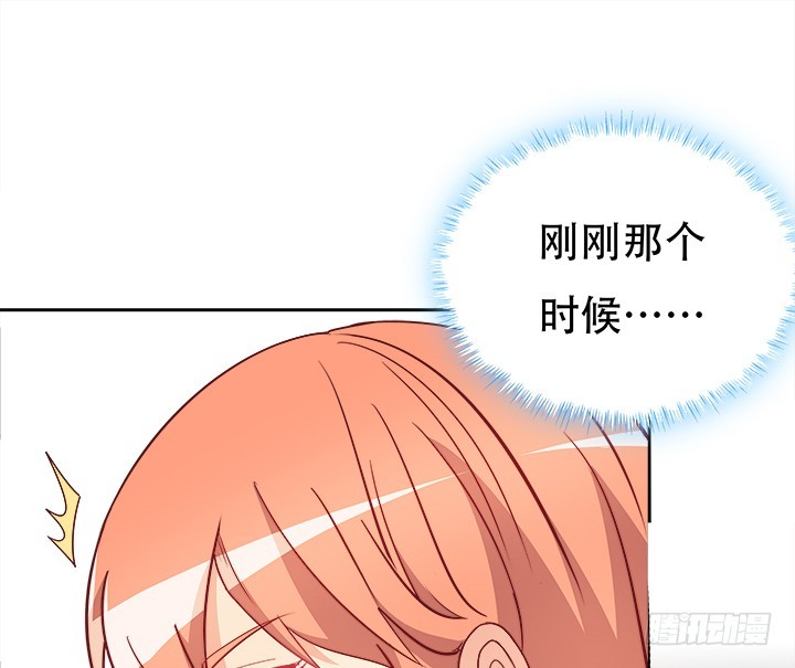 170话 被抓住了！(1/3)-第168话
