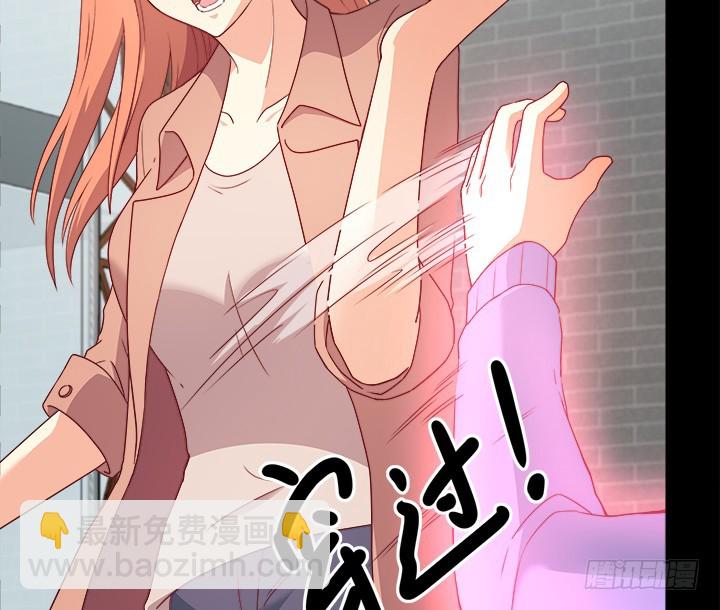170话 被抓住了！(1/3)-第168话