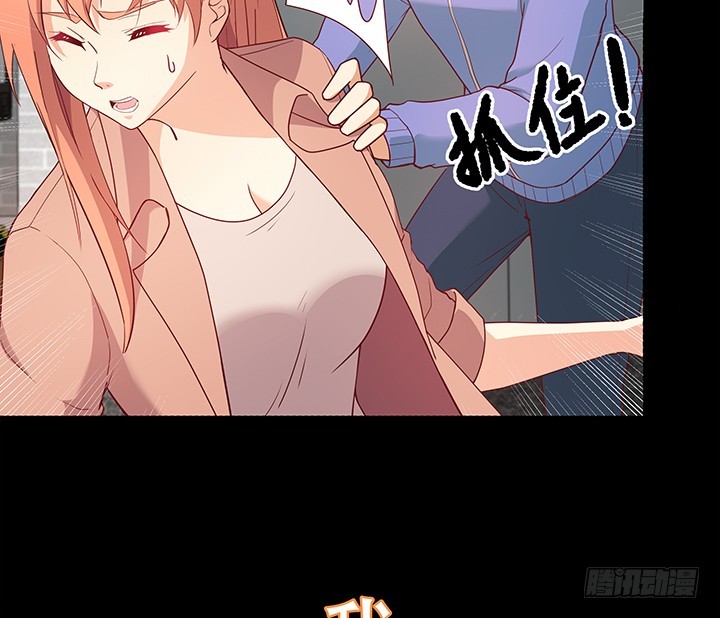 170话 被抓住了！(1/3)-第168话