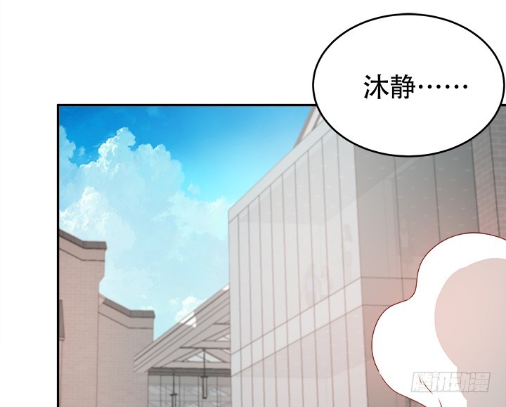 170话 被抓住了！(1/3)-第168话