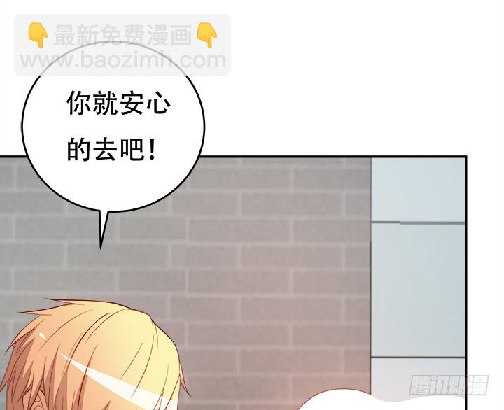 170话 被抓住了！(1/3)-第168话