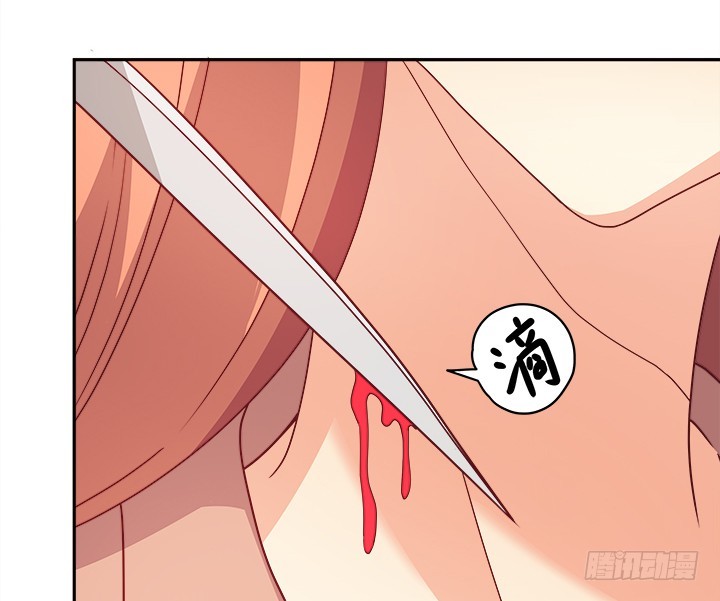 170话 被抓住了！(1/3)-第168话