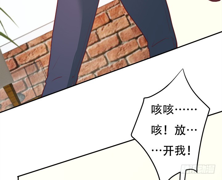 172话 给你个痛快(1/3)-第170话