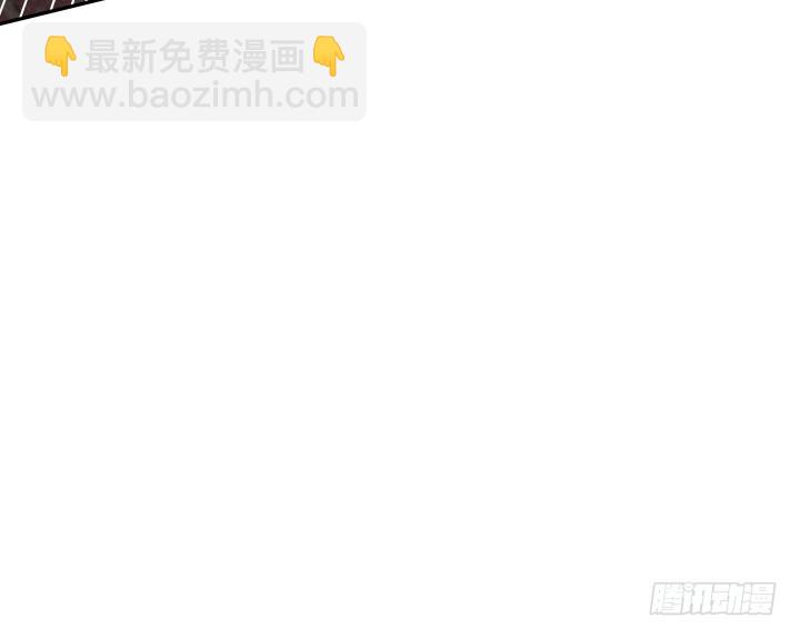 174话 别想救她！(1/3)-第172话