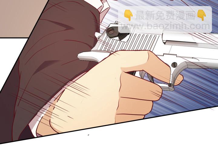 174话 别想救她！(1/3)-第172话
