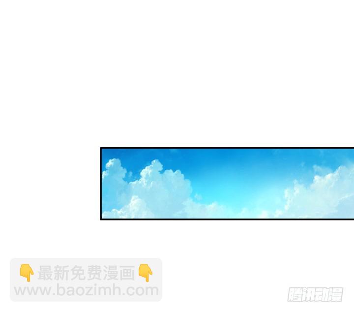 174话 别想救她！(1/3)-第172话