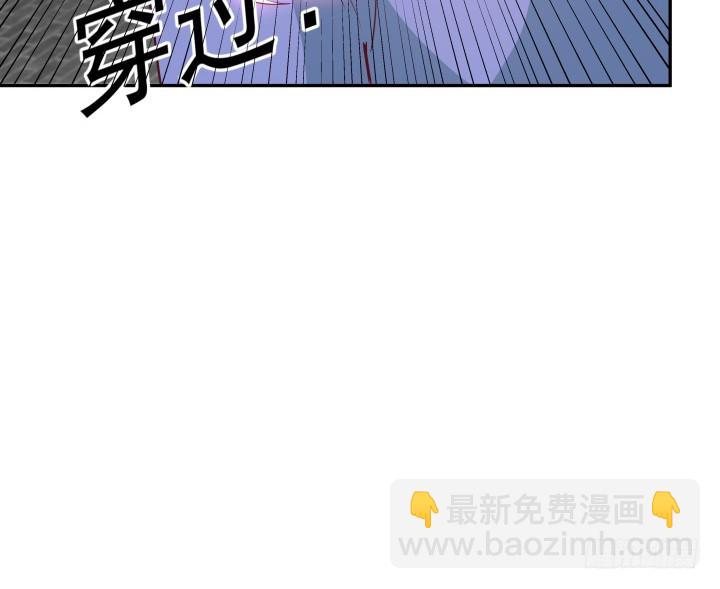 174话 别想救她！(1/3)-第172话