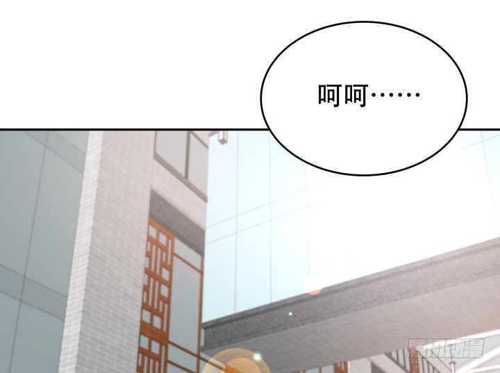 174话 别想救她！(1/3)-第172话