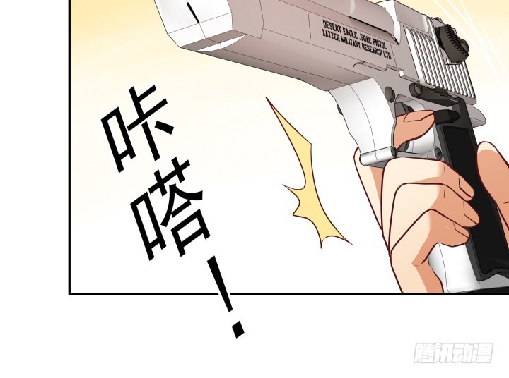 176话 你输了(1/3)-第174话