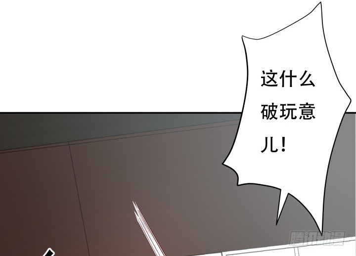 176话 你输了(1/3)-第174话
